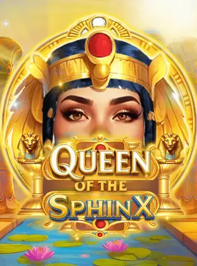 স্ফিংসের রানি