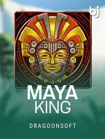 Maya King